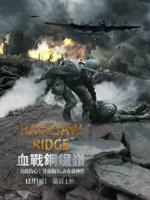 改革宗神学院文凭毕业证怎么仿制
